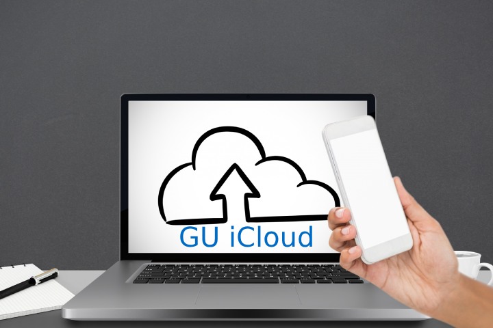 Exploring GU iCloud: A Fresh Perspective on Cloud Storage